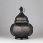 Vintage Moroccan Decor Lamp | Table and Garden Hanging Lantern | Home Decor and Gift